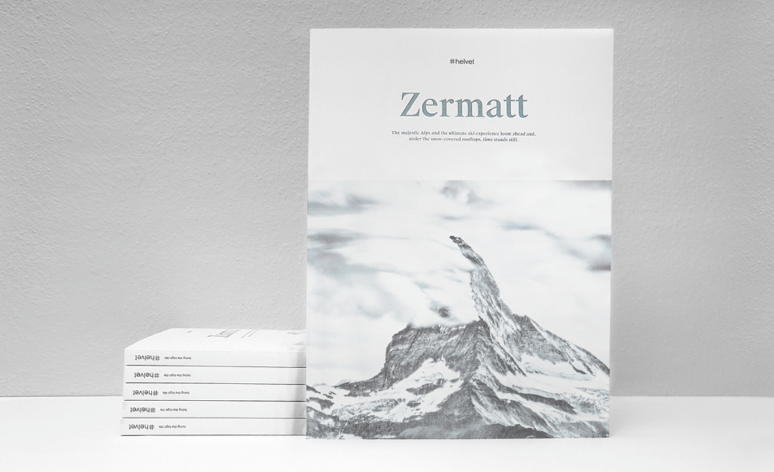 Helvet Zermatt 2017-2018 